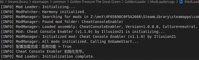 GoldenLoader