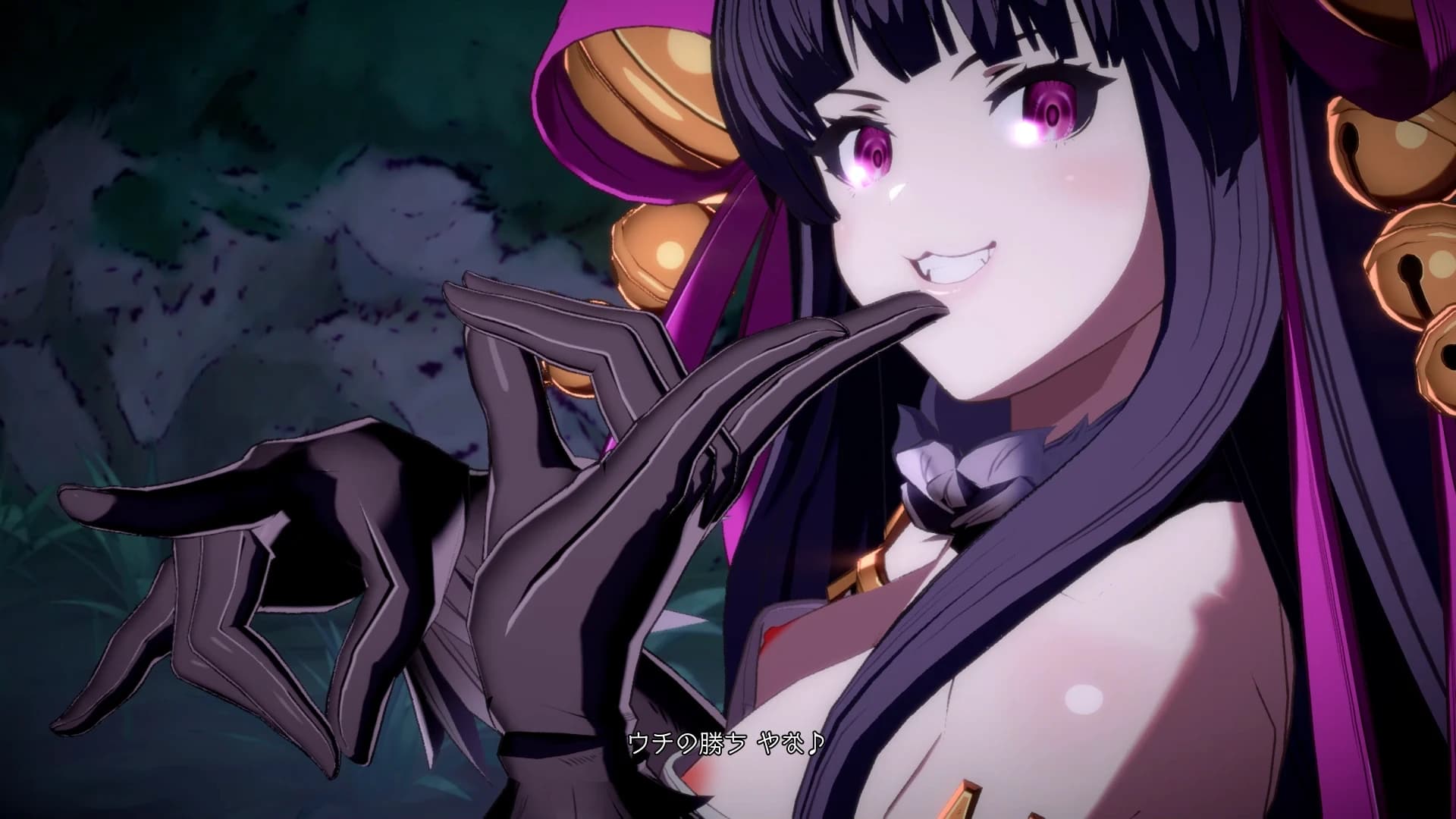 Chirarism Yuel