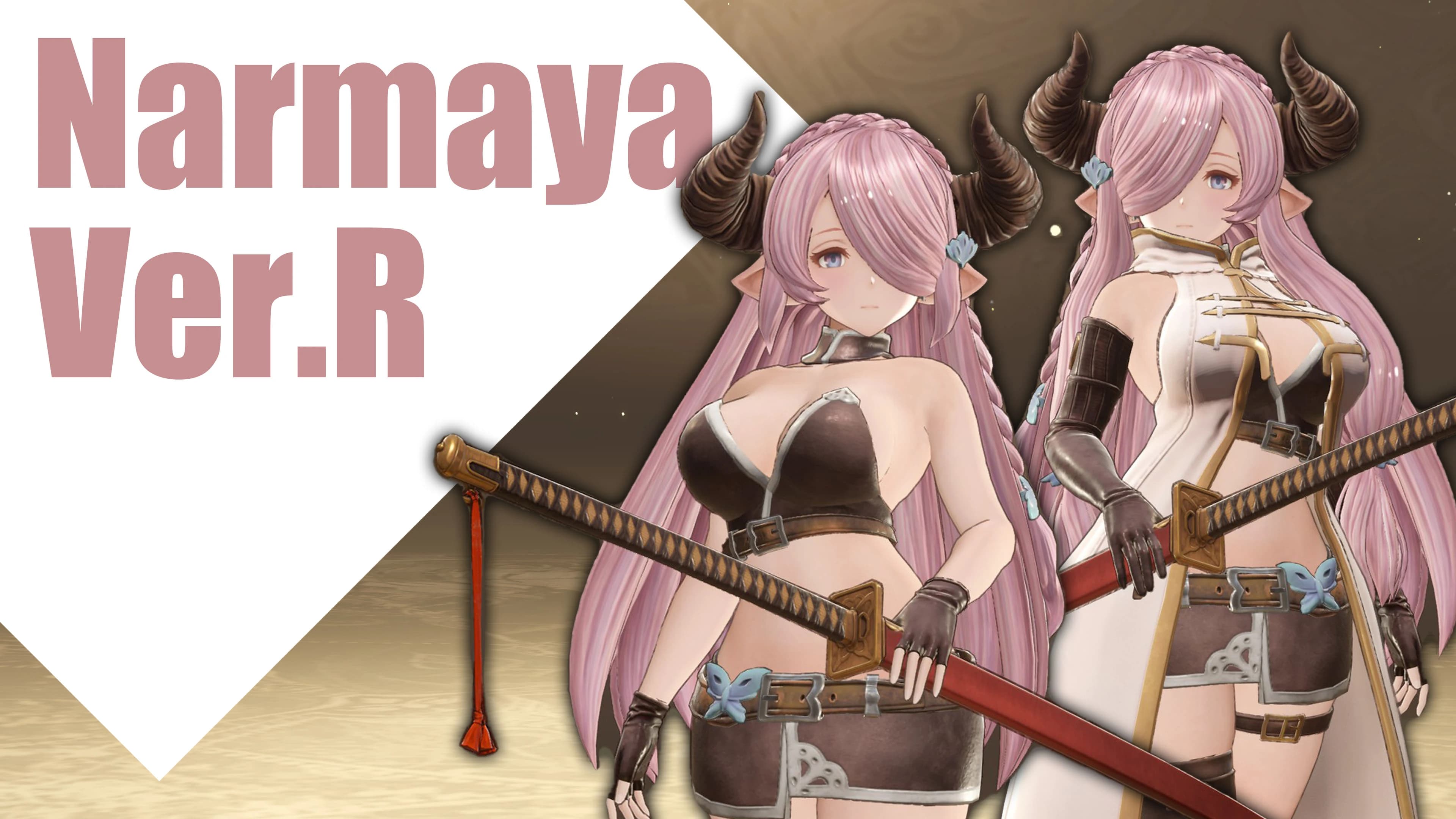 Narmaya Ver.R