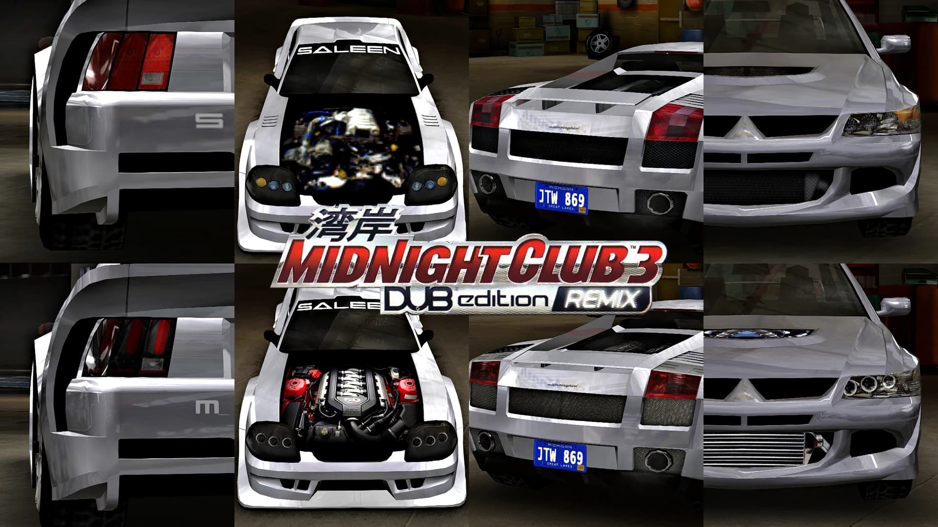 MC3 - Enhanced Vehicle Pack 2