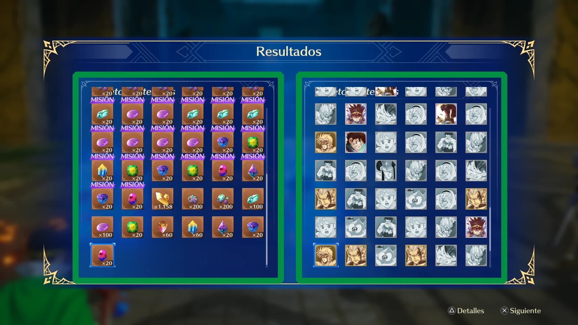 More Rewards in Temple of Recollection