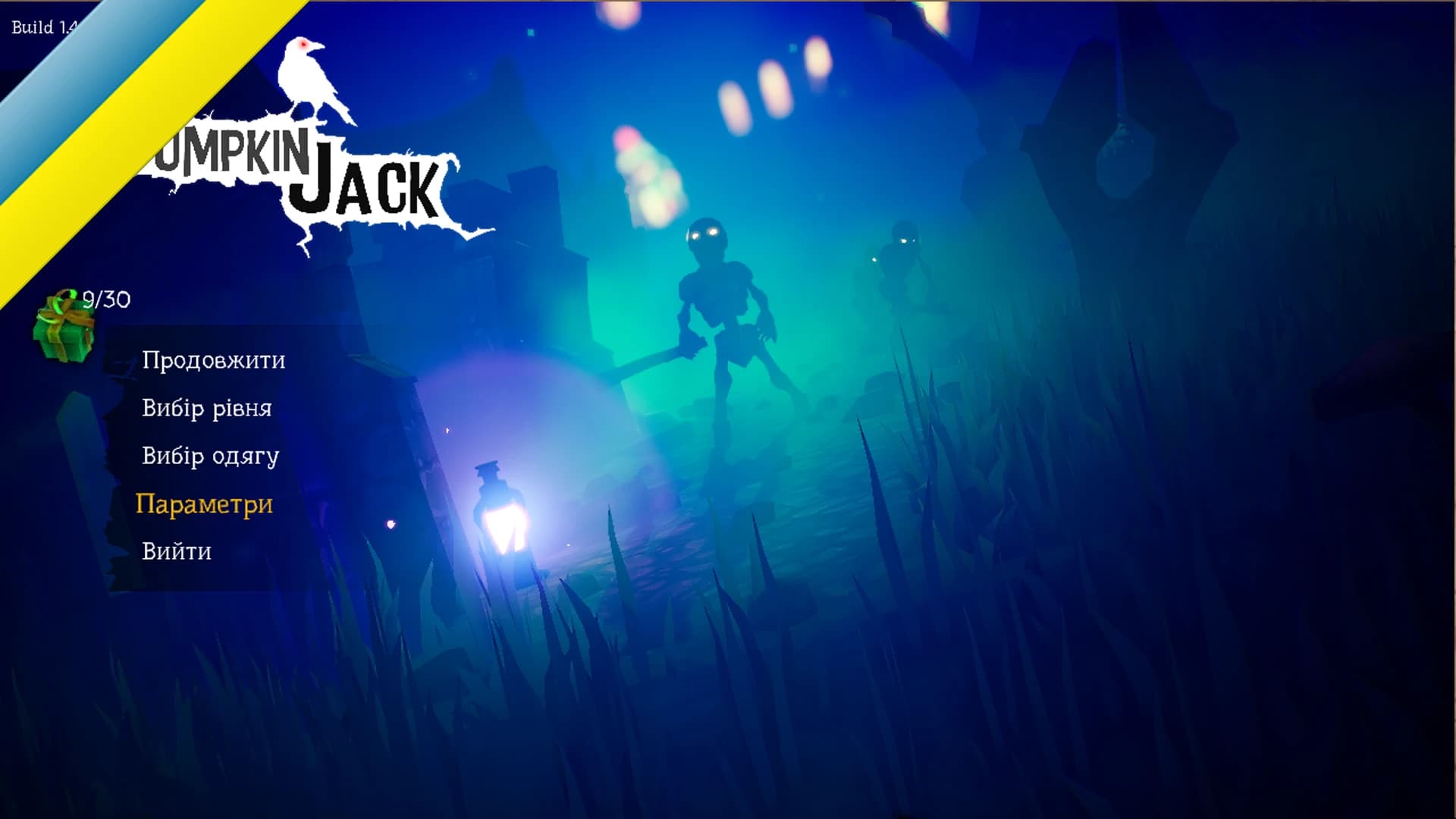 Ukrainian localization for Pumpkin Jack