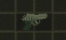 More useful gun