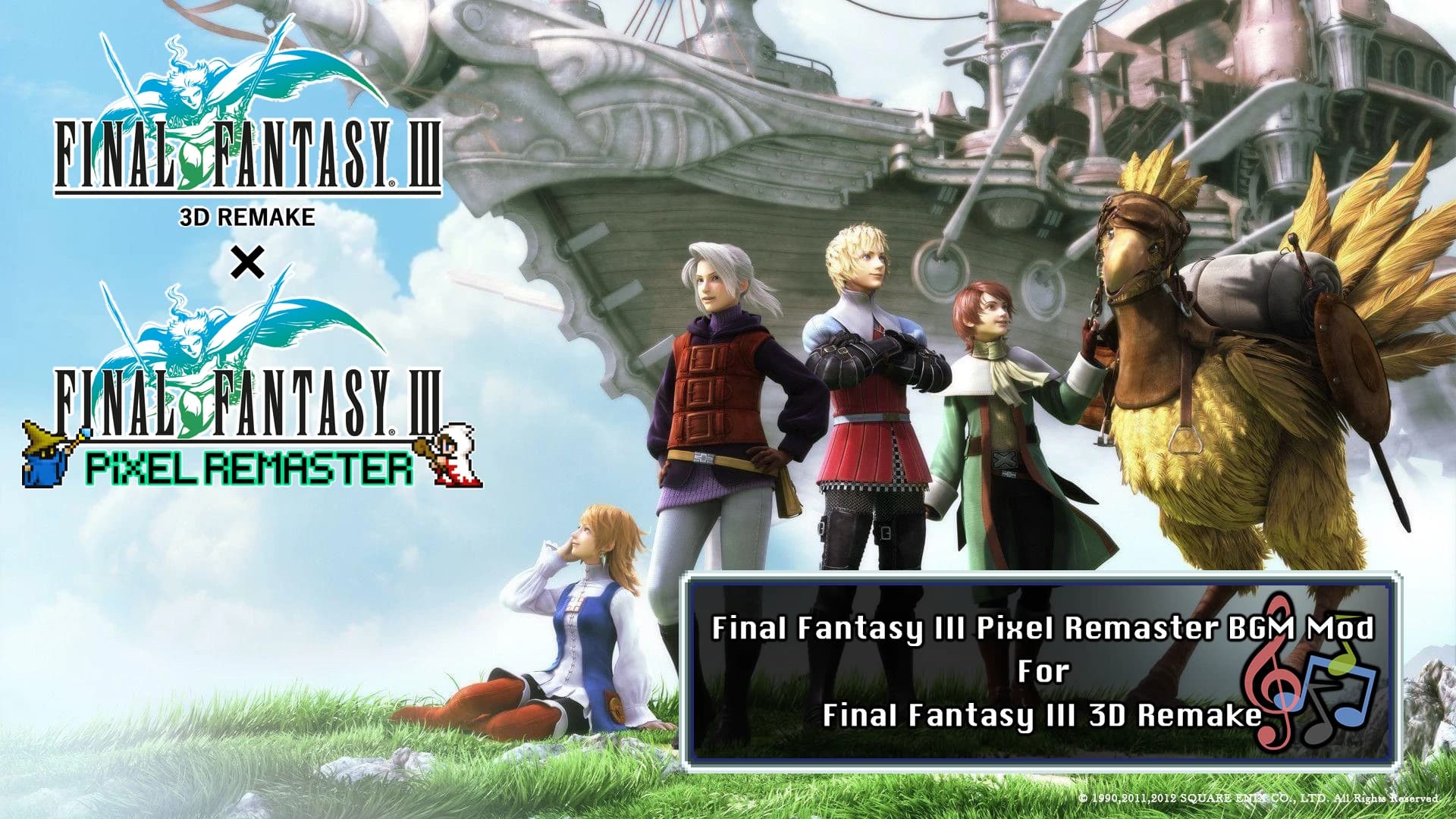 FFIII Pixel Remaster BGM