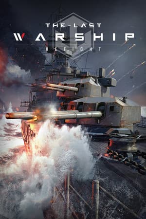 Refight:The Last Warship