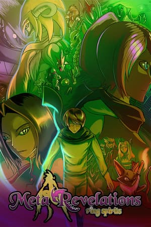 META REVELATIONS - RING SPIRITS