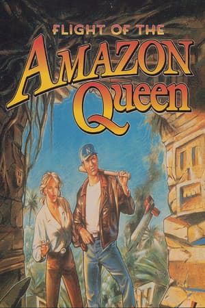 Flight of the Amazon Queen: 25th Anniversary Edition