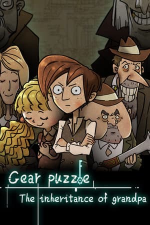 Gear Puzzle: the inheritance of grandpa