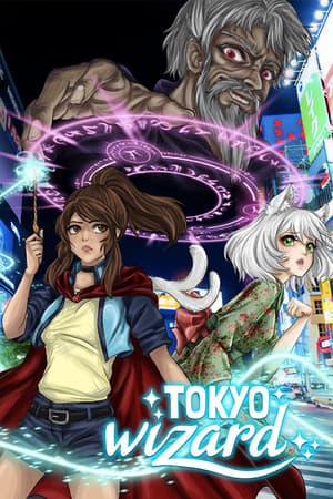 Tokyo Wizard