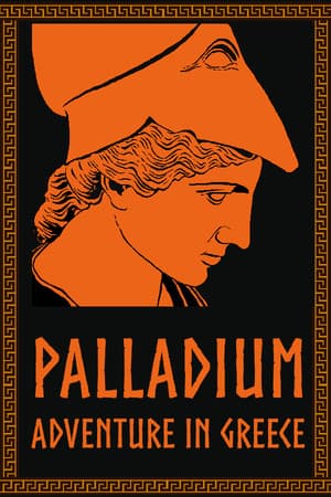 Palladium: Adventure in Greece