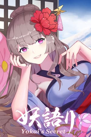 Yokai's Secret