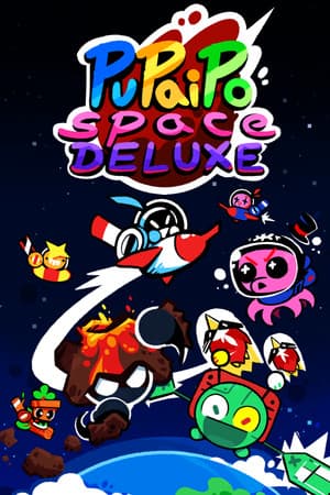PuPaiPo Space Deluxe