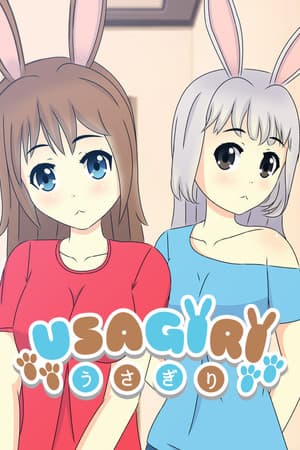 USAGIRI