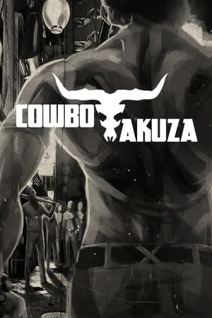COWBOY YAKUZA