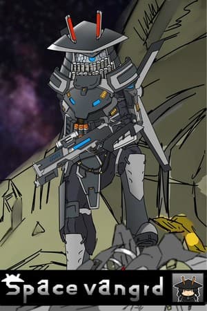 space vanguard