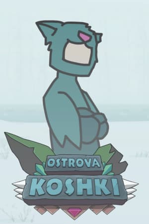 Ostrova Koshki