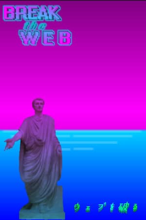 Break the Web