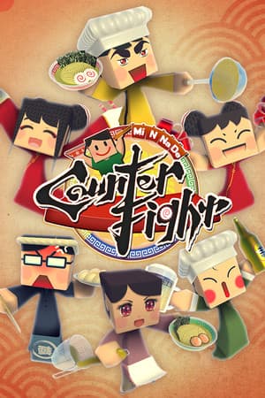 MiNNaDe Counter Fight