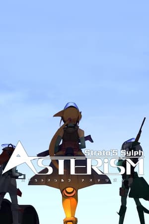 Strato'S Sylph Asterism