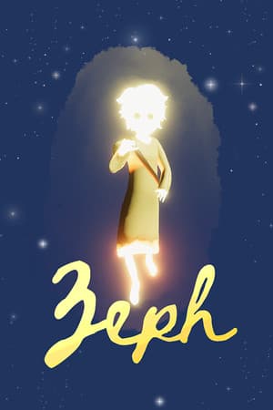 Zeph