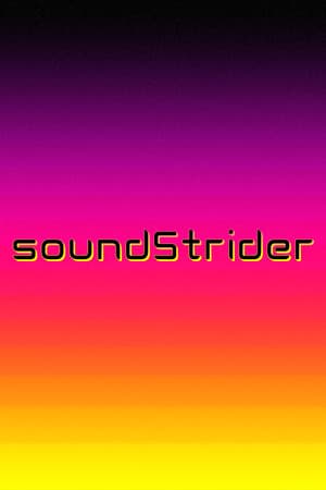 soundStrider
