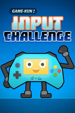 Game-Kun: Input Challenge