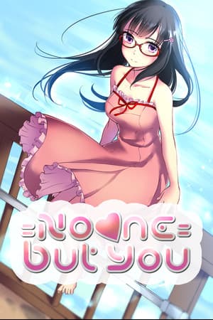 No One But You