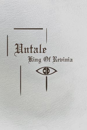 Untale: King of Revinia