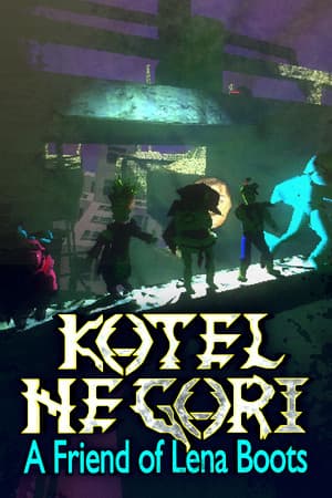 Kotel Ne Gori: A Friend of Lena Boots