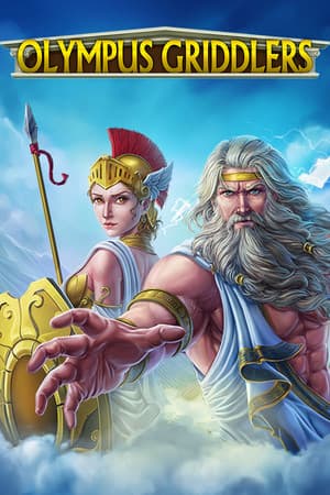 Olympus Griddlers