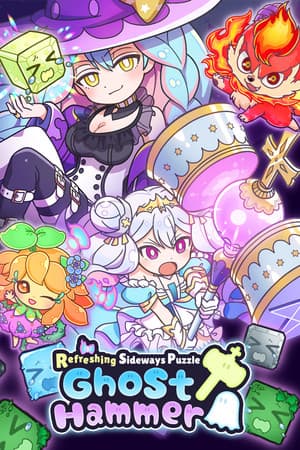 Refreshing Sideways Puzzle Ghost Hammer