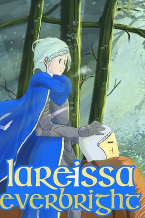 Lareissa Everbright
