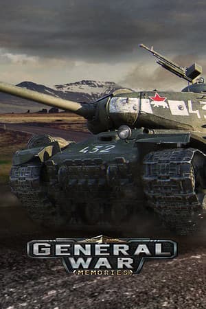 General War Memories