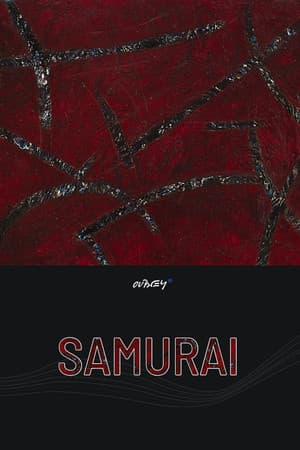 OUBEY VR - Samurai