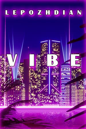 LepozhdianVibe