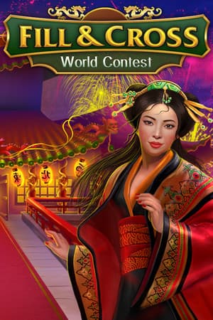 Fill and Cross World Contest