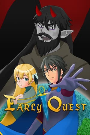 Early Quest