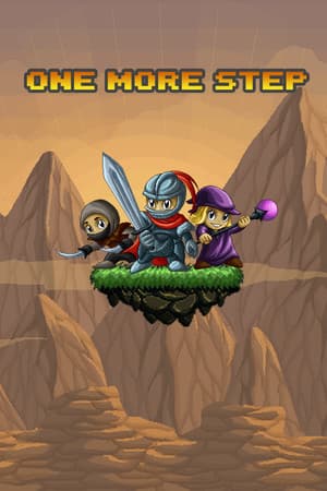 再苟一步 One More Step