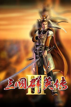 Heroes of the Three Kingdoms 3