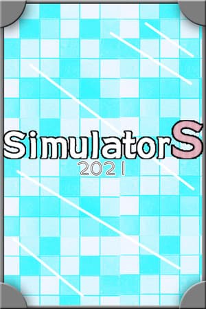 Simulators2021