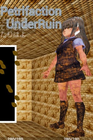 PetrifactionUnderRuin