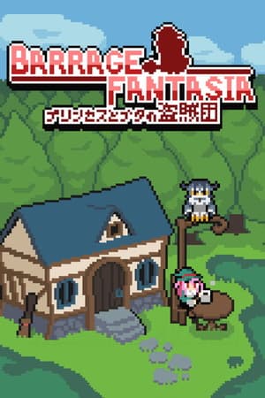 Barrage Fantasia