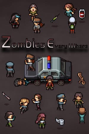 末日竟在我身边 - Zombies Everywhere