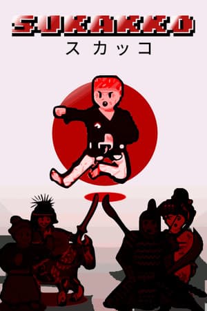 SUKAKKO