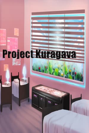 Project Kuragava
