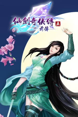 Sword and Fairy 5 prequel