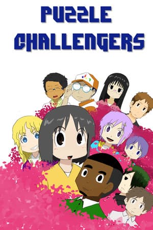 Puzzle Challengers