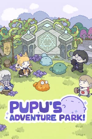 PuPu's Adventure Park