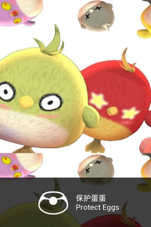 Protect Eggs