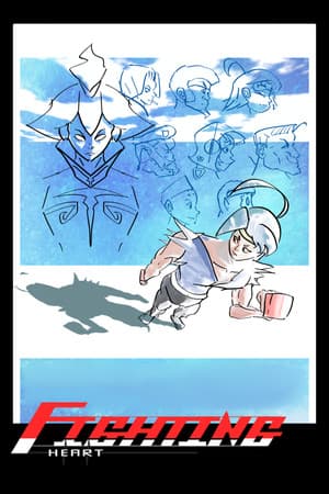 Fighting Heart